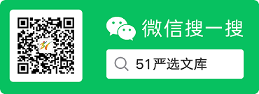 扫码_搜索联合传播样式-标准色版.png